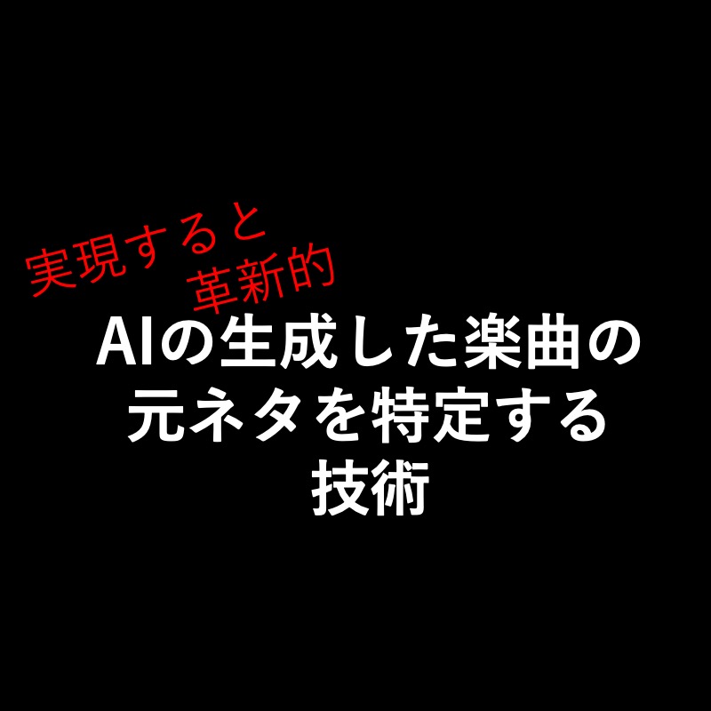江口寿史”トレパク特定”止まらず Zoff、デニーズ 「救世主」中村佑介氏もお手上げ - coki公器