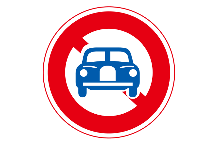 バイクは通ってOK？ 自動車通行止めの標識がある道路バイクのニュース