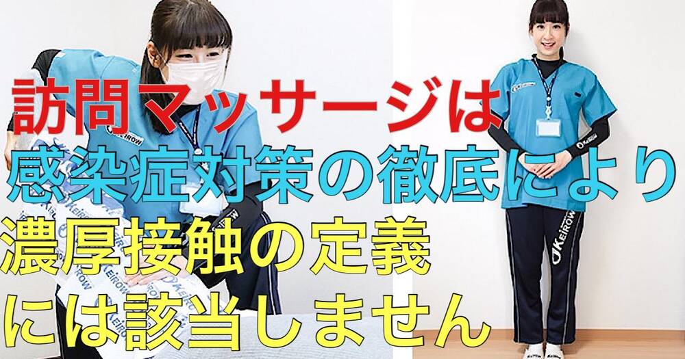 人気商品につき期間延長12/27迄『おはよう朝日です』でも紹介された大阪楽遊プラン！！大阪市内25以上での無料スポットを楽しめてたこ焼き食べ放題がついた  大阪めっちゃ得屋でプランを期間延長しました。（2024年11月16日）｜BIGLOBEニュース