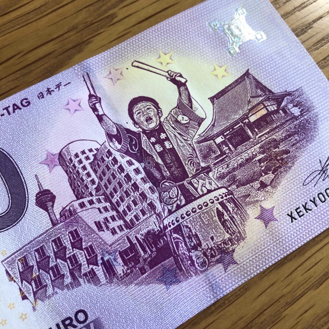 ２０ユーロ札・５０ユーロ札の通用度』マリーさんの通貨・両替・クレジットカードに関する質問・掲示板 フォートラベルドイツ