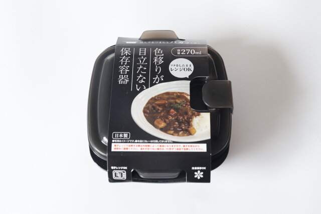 セリア 導線ヤバッ！レンジ・冷凍・食洗器・乾燥機すべてOK！徹底的に手間いらずな保存容器を発見Infoseekニュース