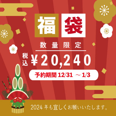 AGF マキシム レギュラー・コーヒー マスターおすすめのスペシャル・ブレンド 200g