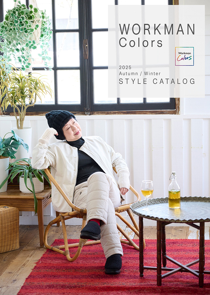 開店 ワークマンプラス茅ヶ崎本村店が6月16日に新オープンします