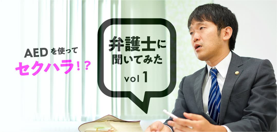 私が思う、“怪しい起業家”の特徴 ４選 笑櫻井のりえのブログ道！～集客できるアメブロの育て方～アメブロ・SNS講座＆起業コンサル
