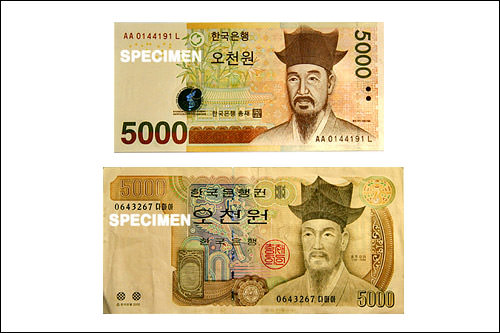 韓国で大人気のミニ財布は日本のライフスタイルに適応できるのか。ターニングポイントは紙幣-CxC Leather シーバイシーレザー 公式サイト