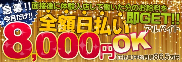 公式】ホテルリブマックス高田馬場駅前 ｜ 東京都新宿区 ｜ 全国のビジネスホテル、リゾートホテル宿泊予約サイト