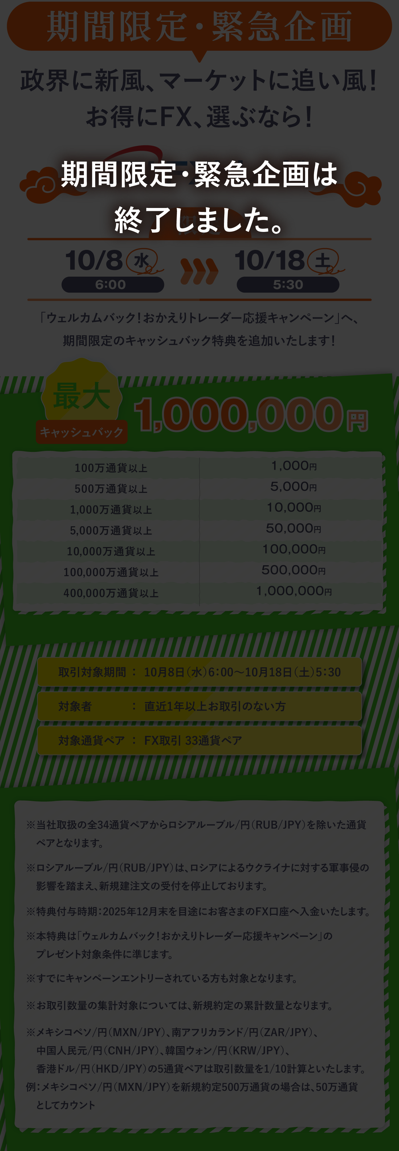 DX認定制度とは？認定企業になるメリットと申請方法をわかりやすく解説株式会社リンプレス