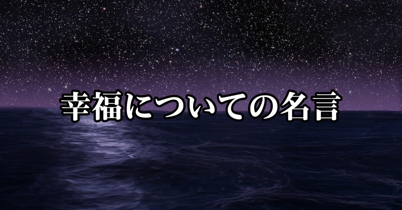 黒酢酢豚ランチ春を告げる 他あなたの預金は大丈夫？名言 ゴルダ・メイアtime of kenchanのブログ