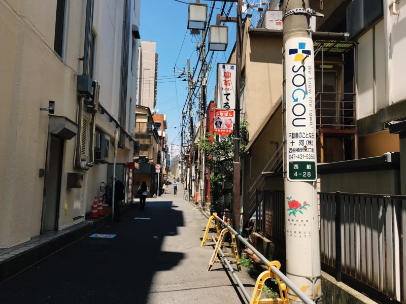 船橋の住みやすさを徹底解説！海近くの、ショッピングにも日々の買い物にも便利な街 アットホーム タウンライブラリー