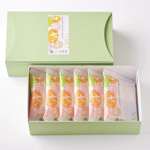 謝罪・お詫びの菓子折りおすすめ20選！相場・渡し方・言葉 - 西武・そごうのオンラインストア e.デパート