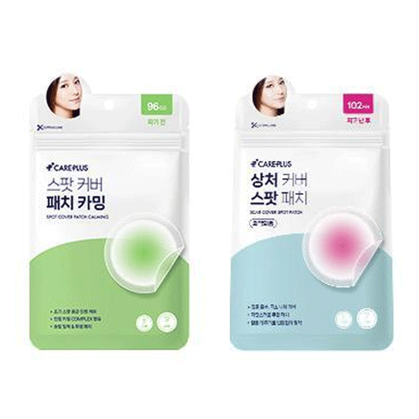 再生テープ 傷 再生テープ 韓国フリマアプリ ラクマ