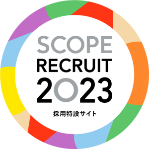 新卒中途 ピクトグラムイラスト無料イラスト・フリー素材なら「イラストAC」