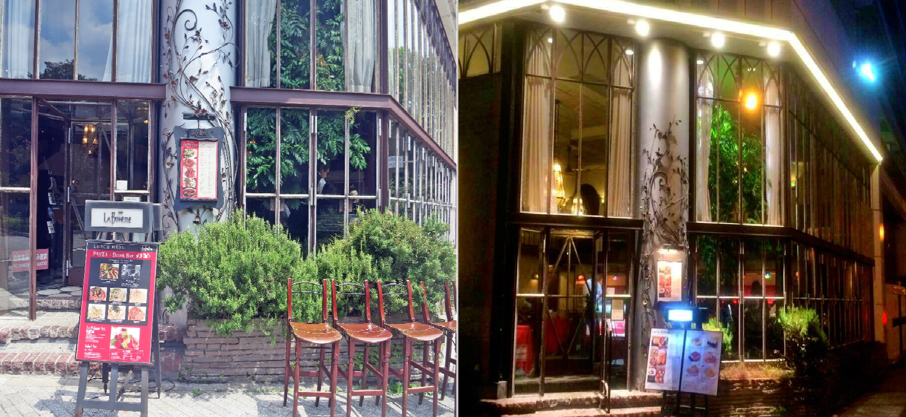 カフェ ラ・ボエム 新宿御苑 トリュフ大好きな花音様は『サマートリュフと生ハムの冷製カルボナーラ』にしたお💗💗💗トリュフの香り好きなんだよね🥹🥹🥹💗 パスタは普段あまり食べないんだけど冷製パスタはレジスタントスターチ効果で働いて太りにくいんだよね🩷🩷隣の