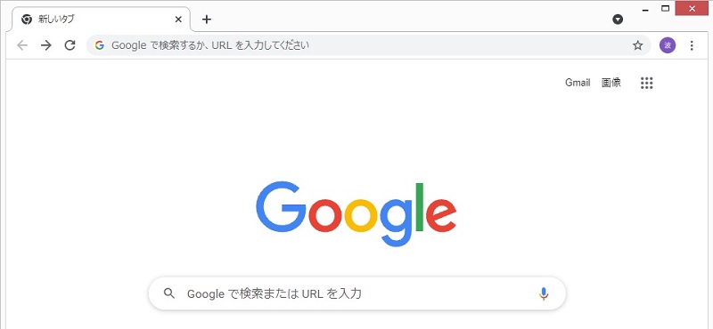 Netflixのアイコンを変更・削除する方法種類も紹介 - アプリ村