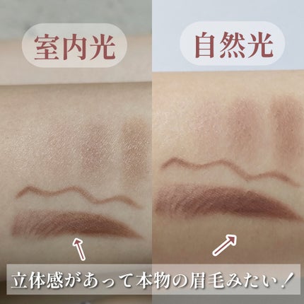 エクセル カラーエディットスリムブロウ ES02 サマーネクター1個エクセル excelアイブロウペンシル ブルベ夏 眉毛:爽快ドラッグ - 通販 - Yahoo!ショッピング