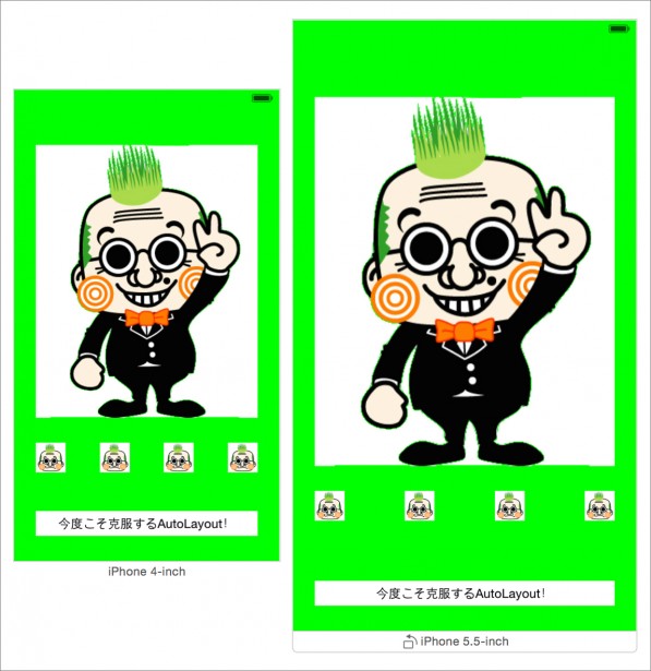 株式会社ヒナタデザインサイズ情報DBとARアプリでオンライン購買に新しい体験を 実物大表示ARアプリ「scalepost スケポス 」CF Angels