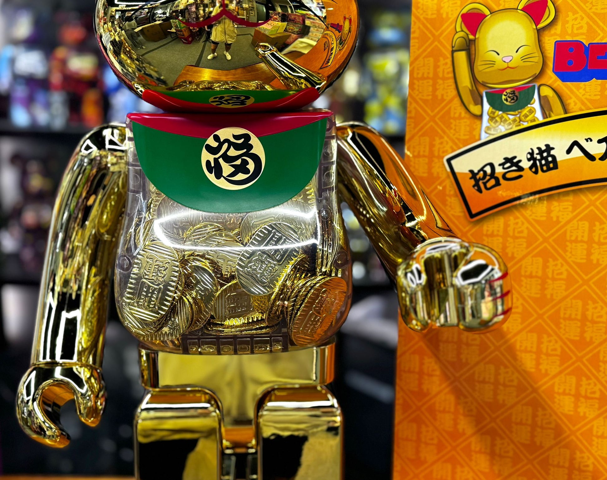 BE@RBRICK 招き猫 小判 千万両 黒メッキ 100％ & 400％ BE@RBRICK
