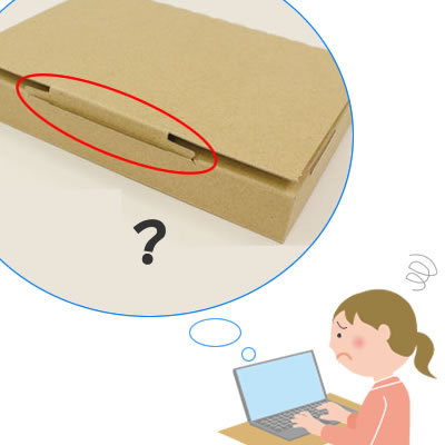 商品説明文編 – Amazonの売れる商品ページの作り方及川謙一