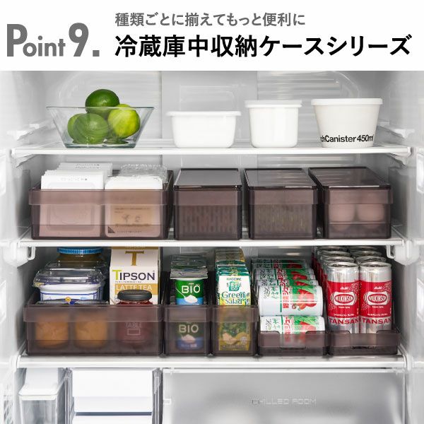 山崎実業 公式 冷蔵庫中ミニドリンク収納ケース タワーヤマソロ公式