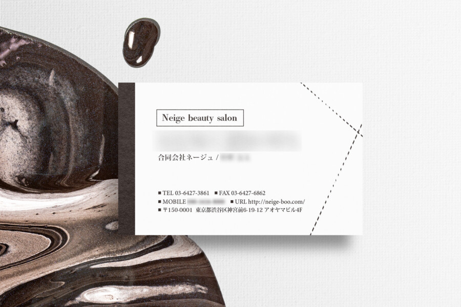 美容師が名刺を持つべき4つのメリットを紹介！載せるべき情報、具体的な作り方も解説リザービア