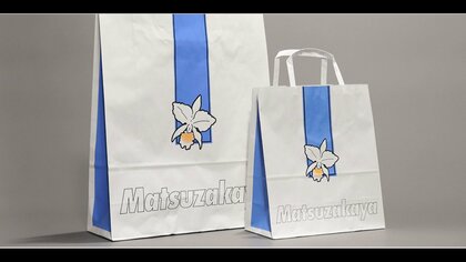 阪神百貨店フード 公式on X: 