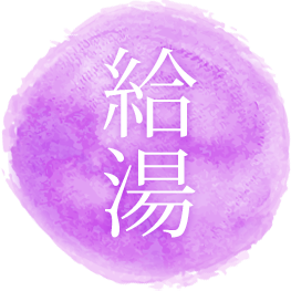 工務店」のロゴマーク一覧ロゴ制作・販売 ロゴ作成デザイン実績1万件以上