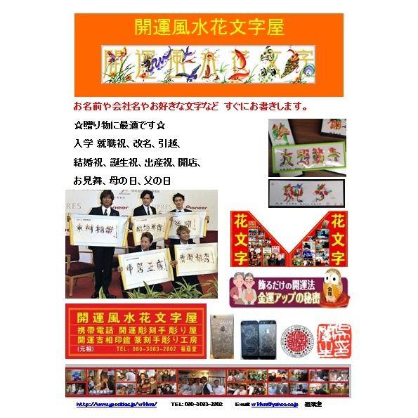 会社名 商号 の決め方は？ルールやネーミングアイデア例を紹介 - 起業・開業お役立ち情報 - 弥生株式会社 公式