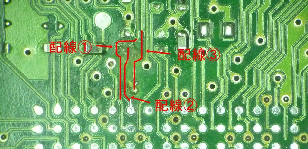 回路基板の修理 - すべての基板が修理可能か