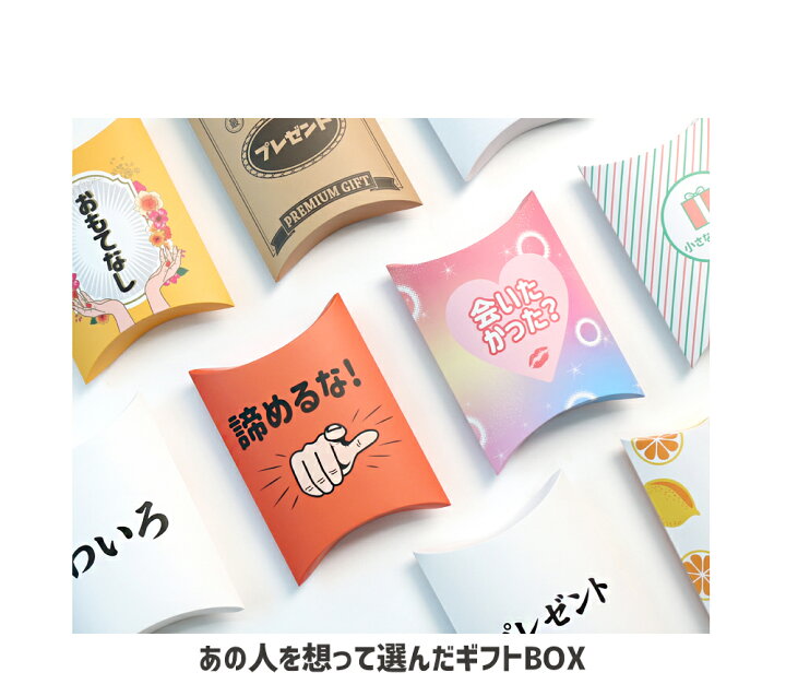 韓国出身社員3名が選ぶ お洒落な 韓国のお菓子パッケージデザイン 5選～前編～株式会社T3デザイン パッケージデザイン会社