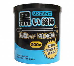 調教開発】【保存版】100均でバイブディルド代わりに使えて気持ちがいいオナニーグッズはこれ 【舐め犬クンニ|中イキ開発】