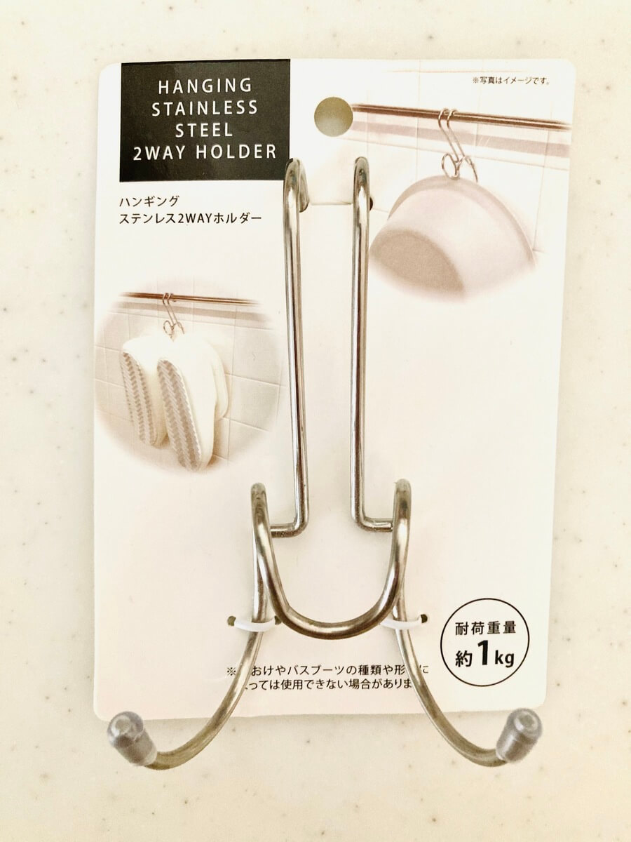 キャンプ用鍋8点セット ステンレスマグ4点セット セリアで買った、キャンプ