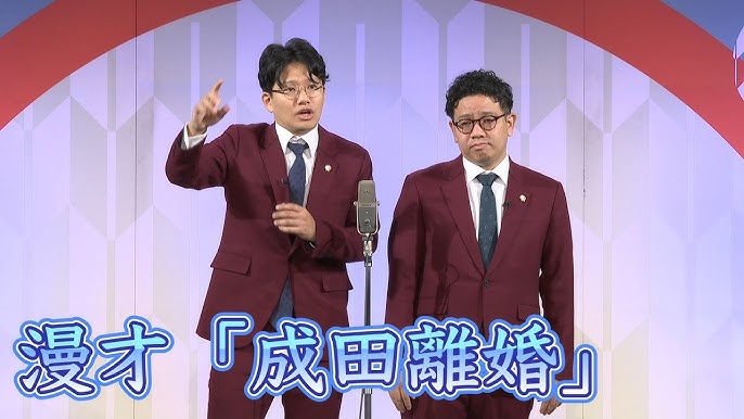 聞き込み調査 - 聞き込み調査の探偵事務所 Co-research