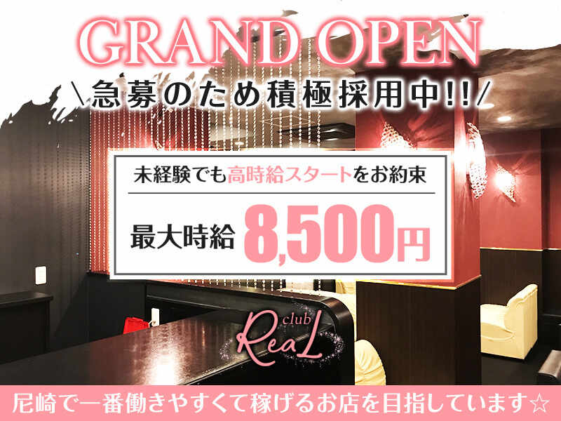 橘田 さつきさん】多様な市民とつくり上げるイベント運営を通じて成長。 | ジチタイワークス