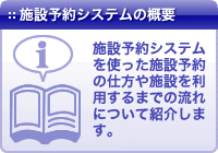 一般社団法人あいち多胎ネット (@aichitatainet) • Instagram