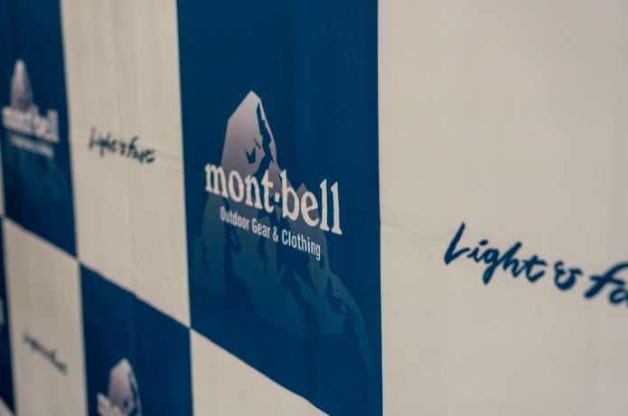 異なるコミュニケーションを比較。人気アウトドアブランド2社の違いとはノウンズ