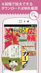 改装情報】安佐南区緑井にある「デイリーヤマザキ広島緑井店」が4/10(日)～12(火)17:00まで改装のため休店になるみたい。4/13からリニューアルオープンセール開催。  | まるごとGO！｜毎日の暮らしに情熱を。