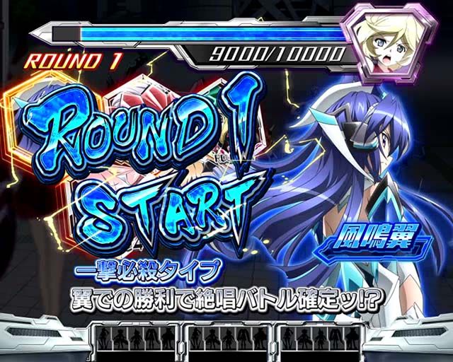 各種制作サービス デザインパチンコ・スロット店の装飾の事ならインターコスモスp-pop.jpへ！パチンコの装飾やポップを多数取り扱っています