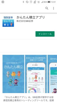 まよなか@積立OL on X: 