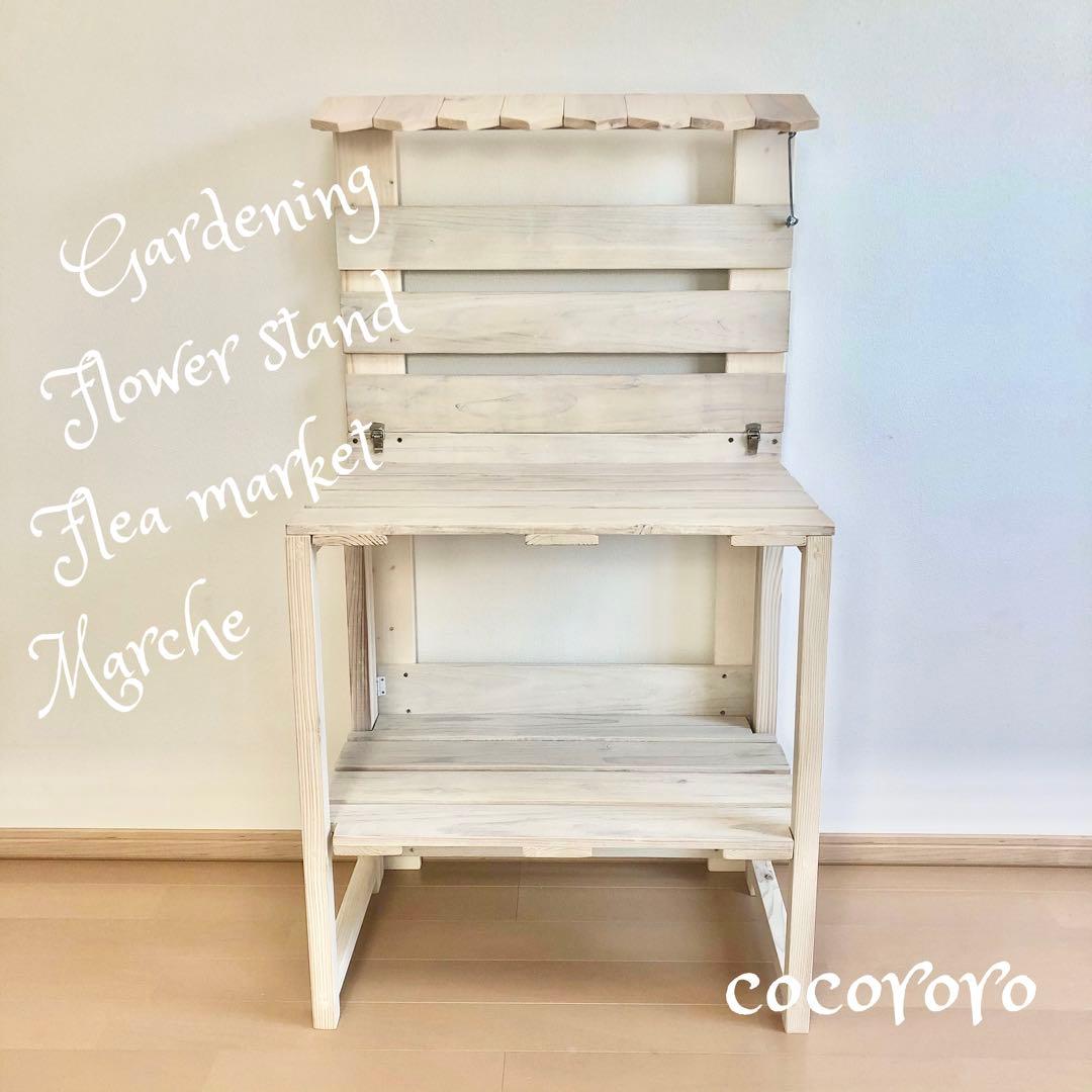 ここもか様専用 折りたたみ什器 イベント什器 店舗什器 フリマ マルシェ☆ガーデニング 折りたたみ什器 イベント什器 マルシェ 大型什器 折りたたみ棚 - cocororo 〜ハンドメイド工房〜minne 国内最大級のハンドメイド・手作り通販サイト