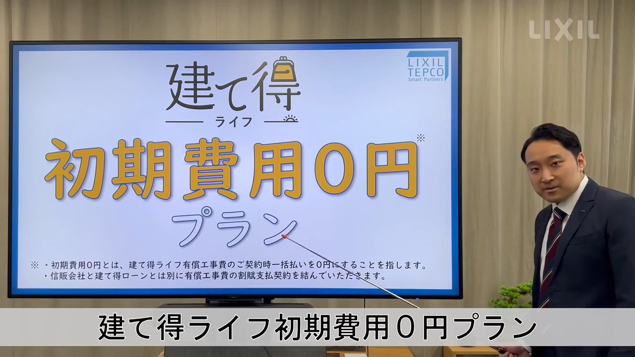 プレゼン失敗の元。「えー、あのー」症候群の治し方 - 人前で話すプロ向け「プロフェッショナルの条件」