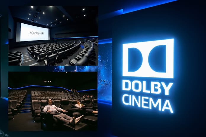 ドルビーシネマ紹介