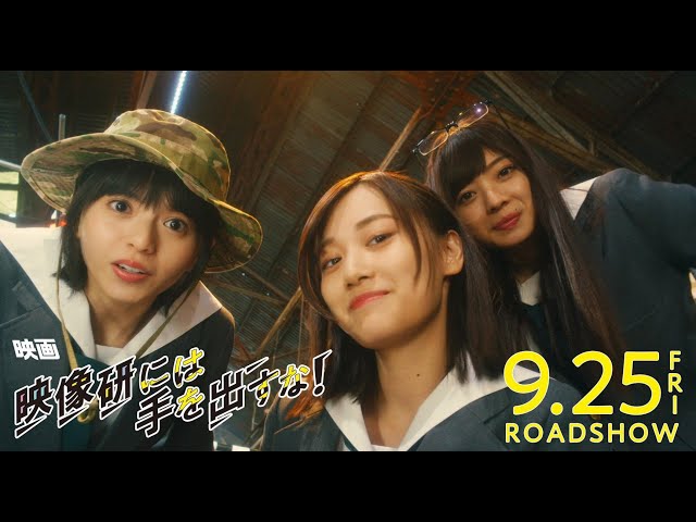 ウクライナに手を出すな」中国新聞デジタル