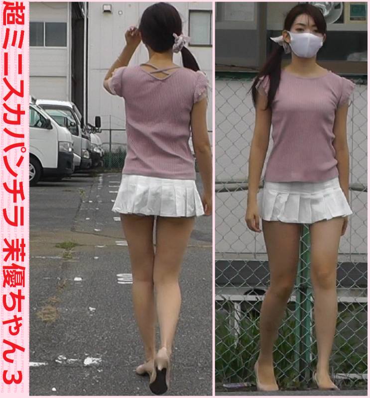 ミニスカ制服2人でパンチラアスレチック（1）美脚ローアングル****、パンツ汚しながら櫓登り編: 動画サークル『ピンクソックス』: 女子校生,: 