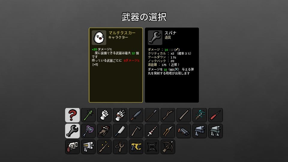 ザ マルチタスカー コンシーラー030 ライト＜標準＞ リンメル ロンドンLIPS SHOPPING