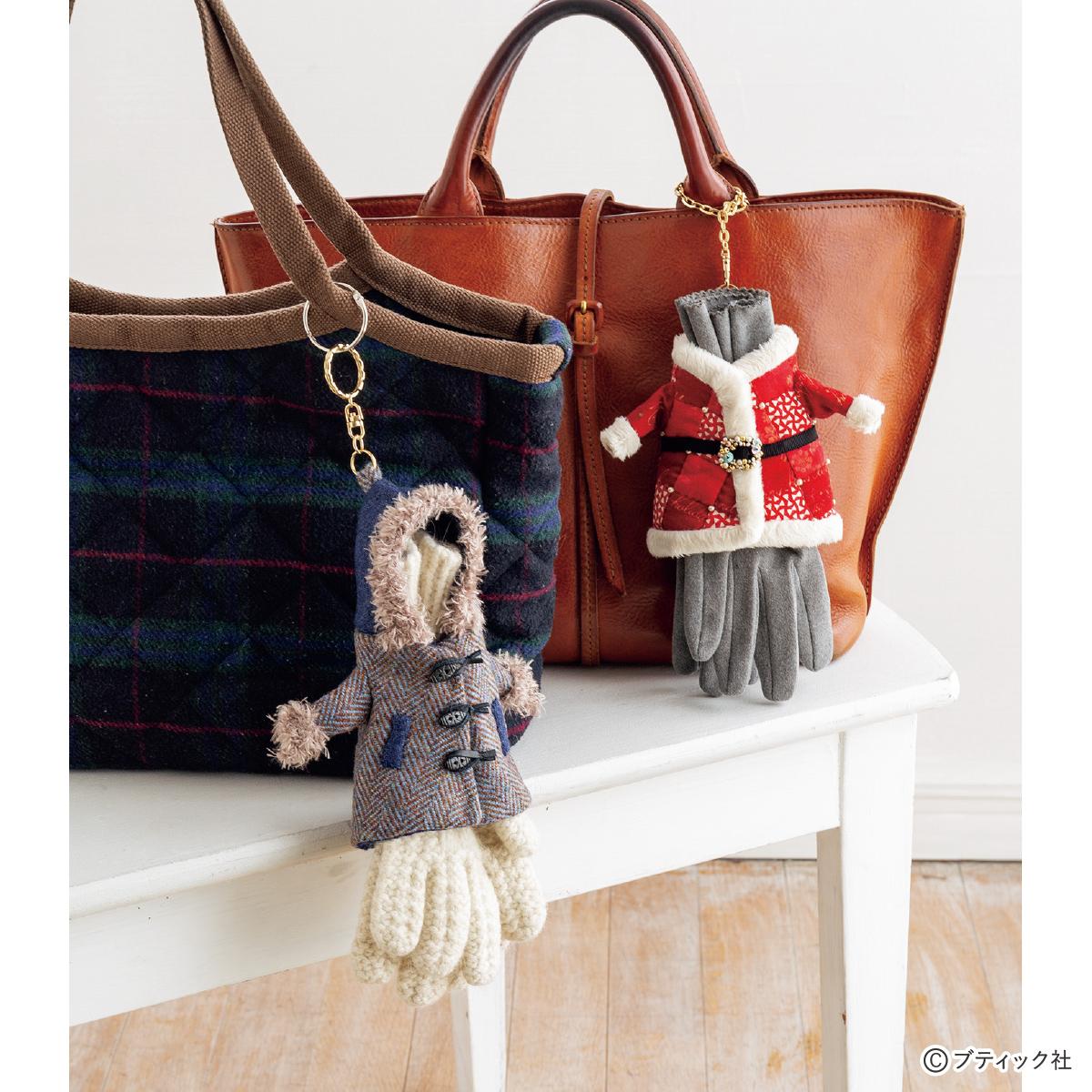 グローブホルダーの人気通販minne byGMOペパボ 国内最大級のハンドメイド・手作り通販サイト