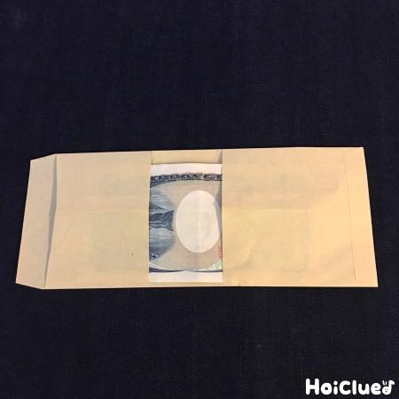 作り方動画 折り紙で、お札を折らずに入れられる封筒Kami MONO Life