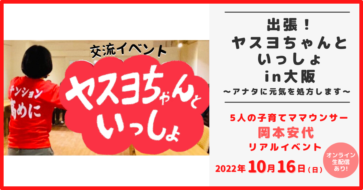 名品ワンピースにSACHIKO別注カラーが登場！シーン問わず春～冬まで使える！着回し5STYLES |  GALLARDAGALANTE(ガリャルダガランテ)のニュース