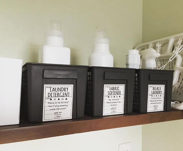 100均「ソフト トートバスケット」の商品情報とサイズ・収納例。セリアで販売 4977425203544