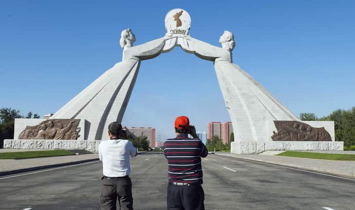 朝鮮統一問題 - Wikipedia