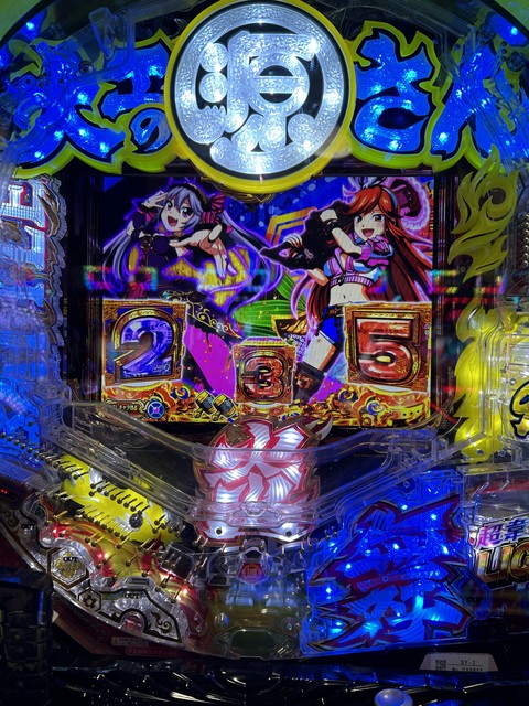 P大工の源さん超韋駄天2極源LighT演出法則パチマガスロマガ